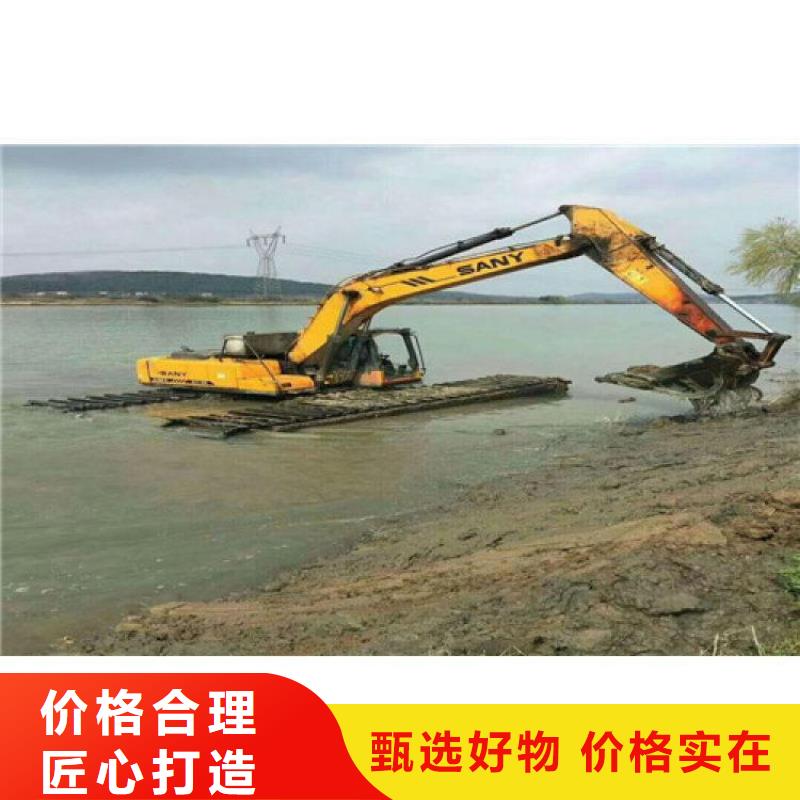 沼泽地挖机性价比高