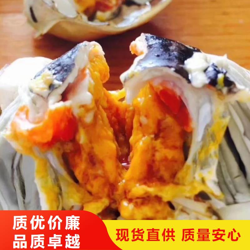 绥阳阳澄湖大闸蟹奢华美味