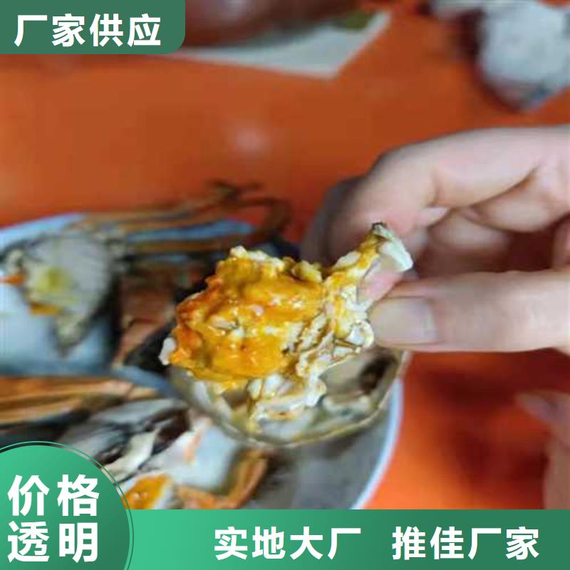 通许阳澄湖大闸蟹奢华美味