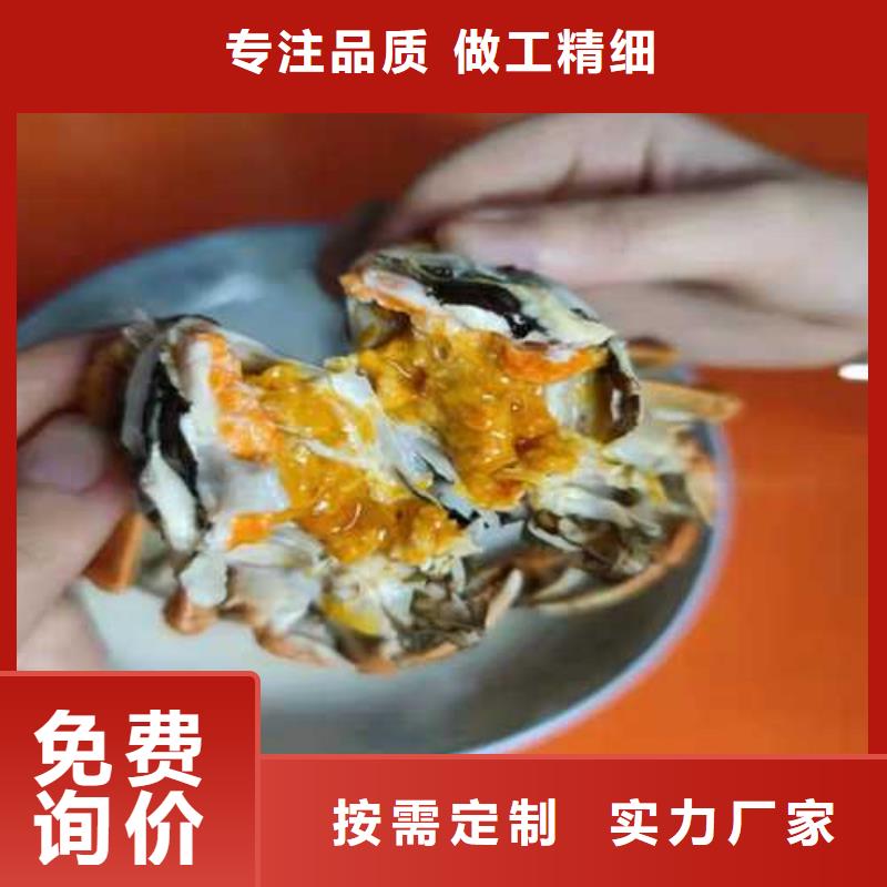 从江阳澄湖大闸蟹订购