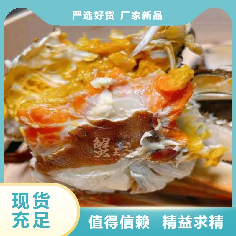 阳澄湖大螃蟹店