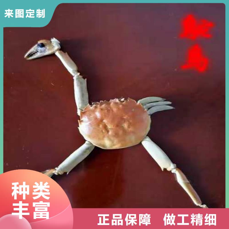 阳澄湖农家乐