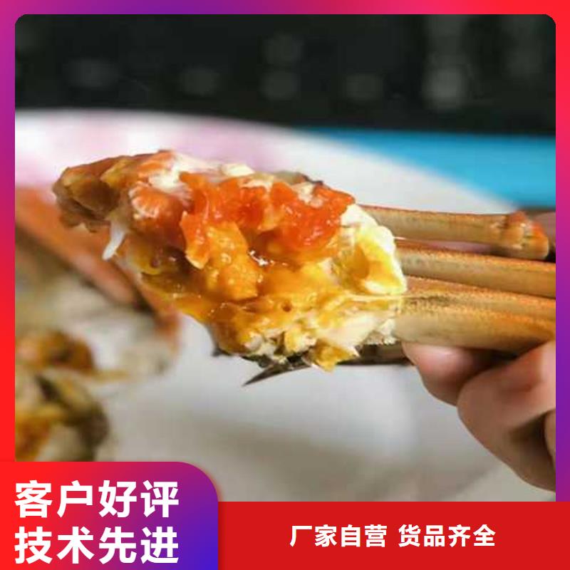 阳澄湖大闸蟹团购