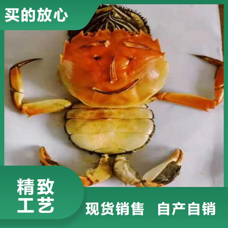 【图】大闸蟹生产厂家