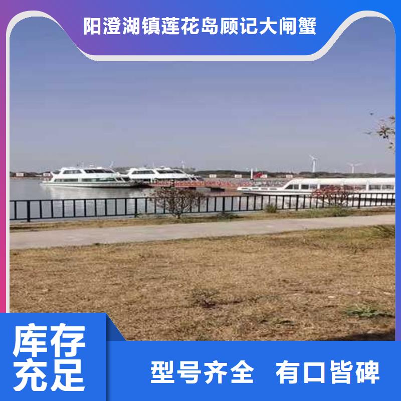 广陵阳澄湖大闸蟹养殖基地