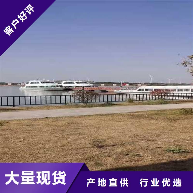 新会区阳澄湖农家乐