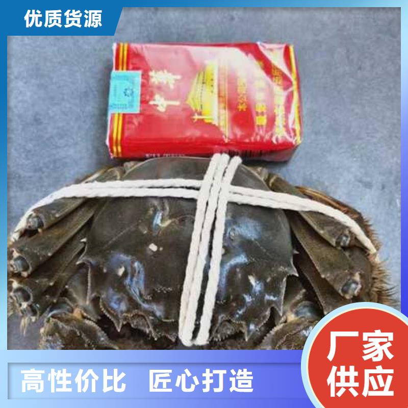 沈丘阳澄湖大闸蟹大礼盒