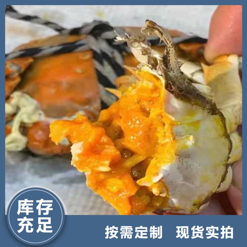 思南阳澄湖大闸蟹礼盒