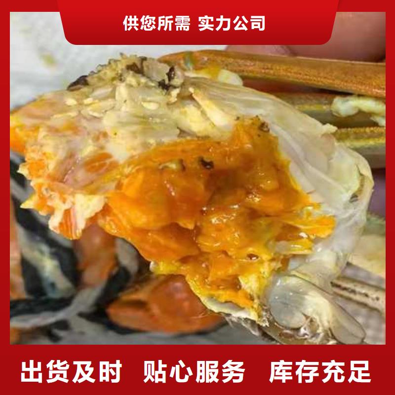 南方大闸蟹价格