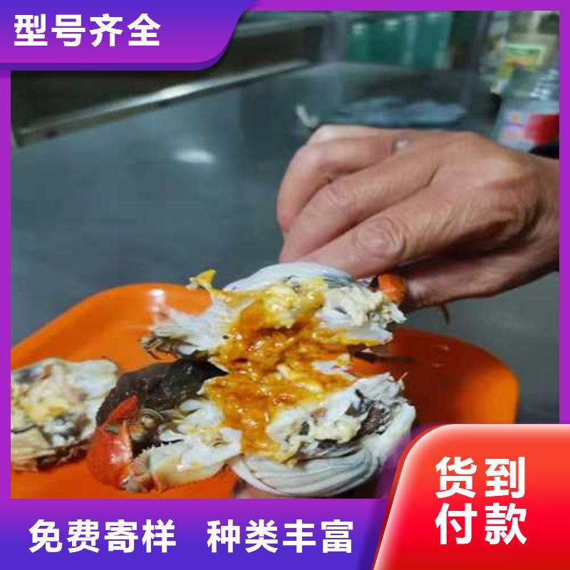 阳澄湖大闸蟹价格