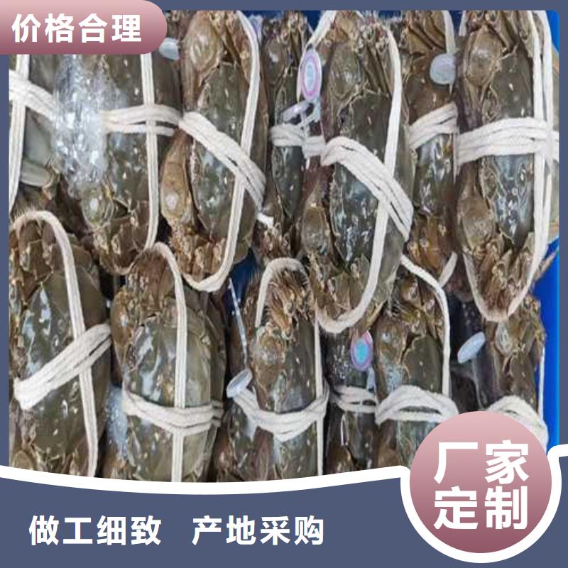 沅江阳澄湖大闸蟹行情