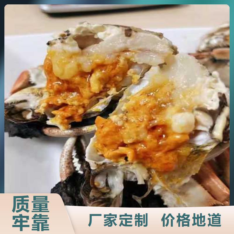 阳澄湖大闸蟹团购