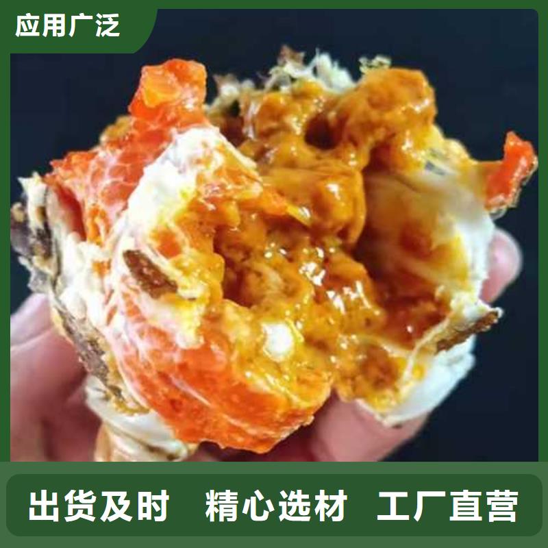 九龙阳澄湖大闸蟹精选美味