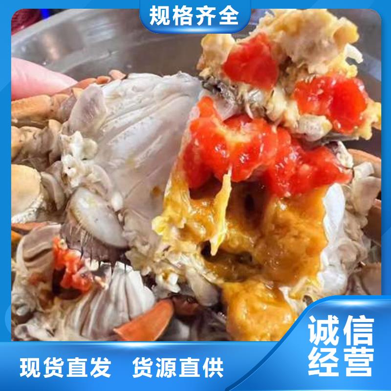 蟹阳澄湖大闸蟹几月份吃经验丰富质量放心