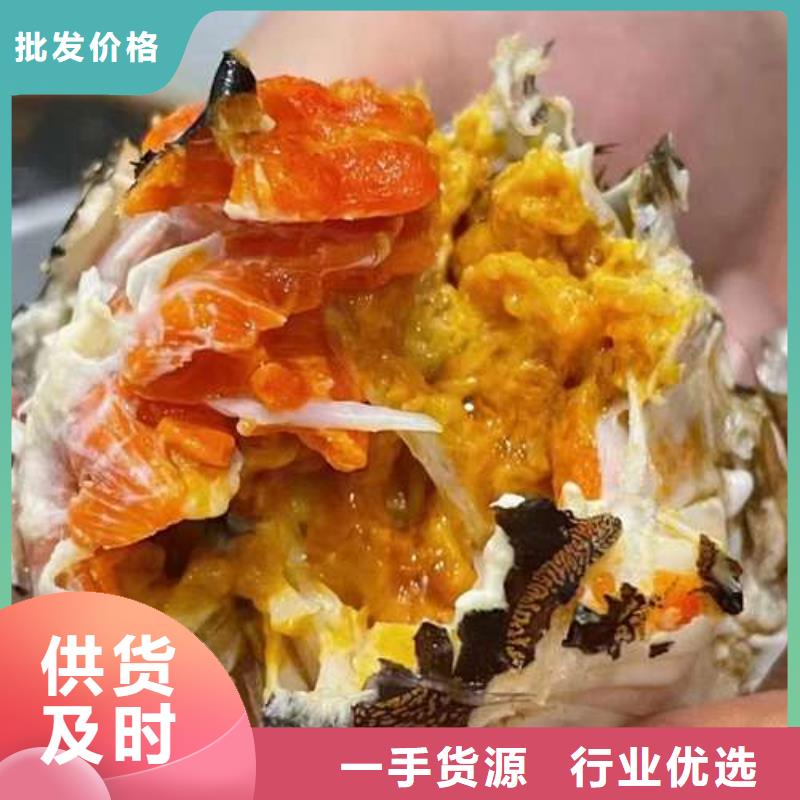 蟹,买大闸蟹品质可靠