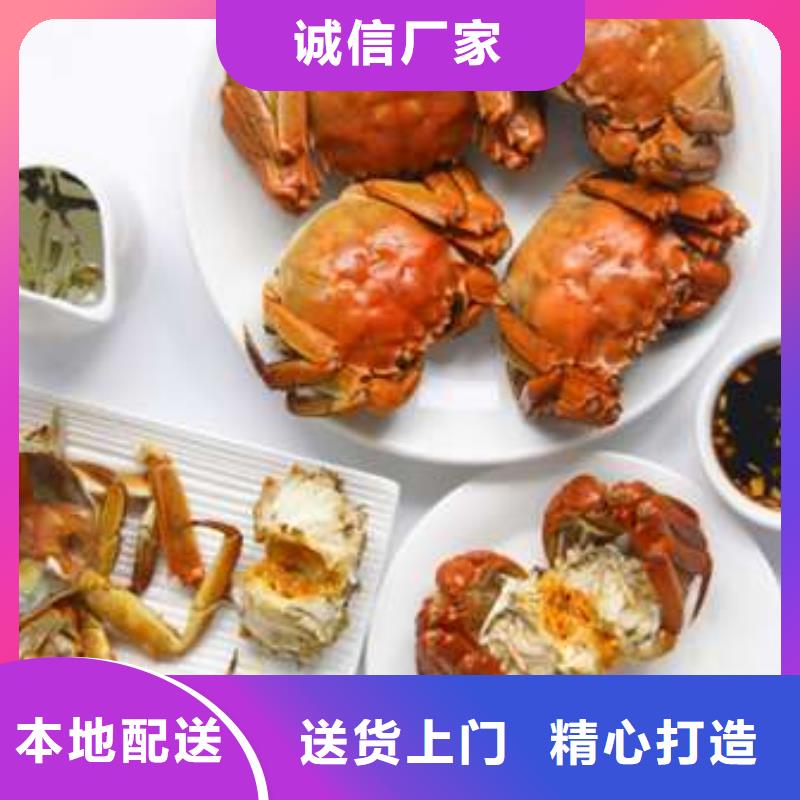 蟹近的阳澄湖大闸蟹销售点质量上乘