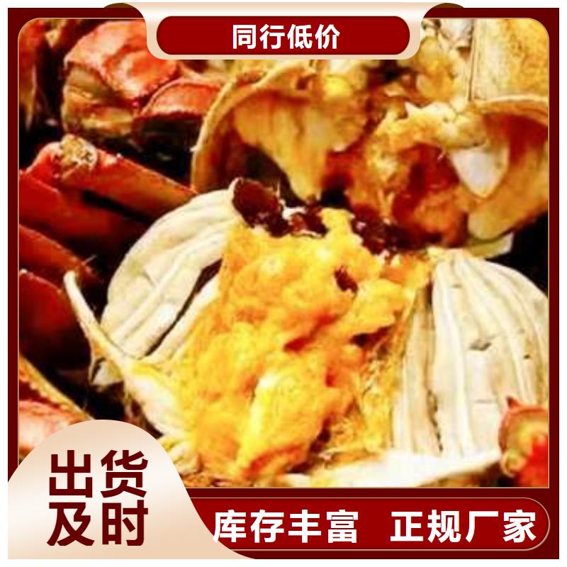 蟹,哪里卖阳澄湖大闸蟹厂家定制