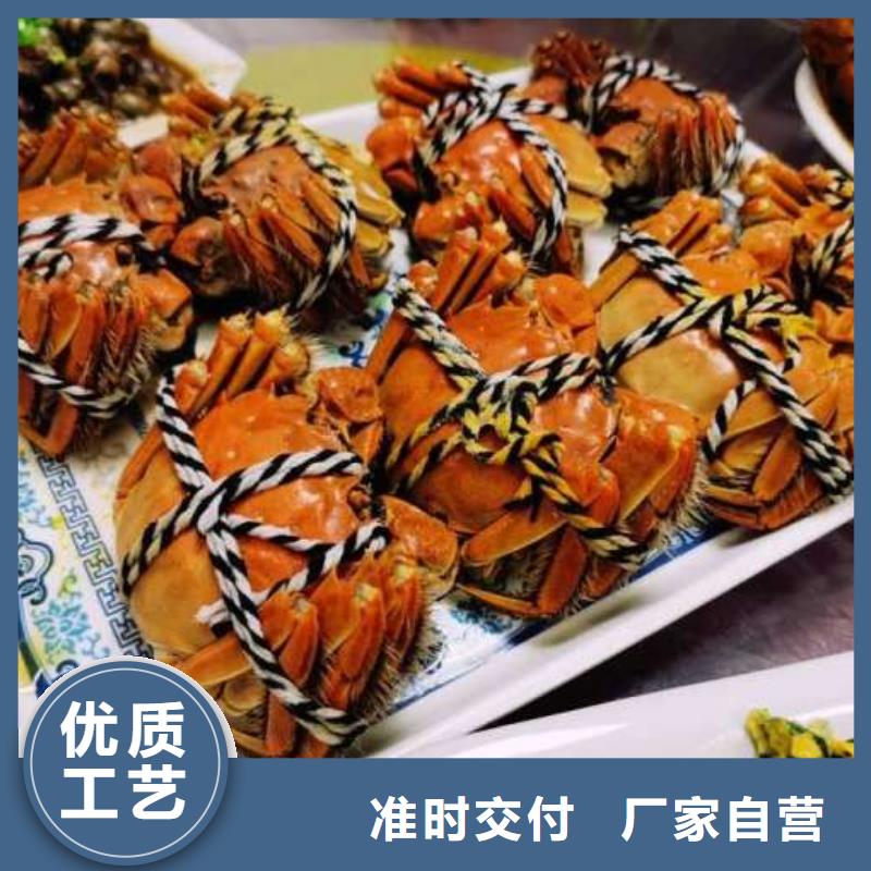 蟹近的阳澄湖大闸蟹销售点质量上乘