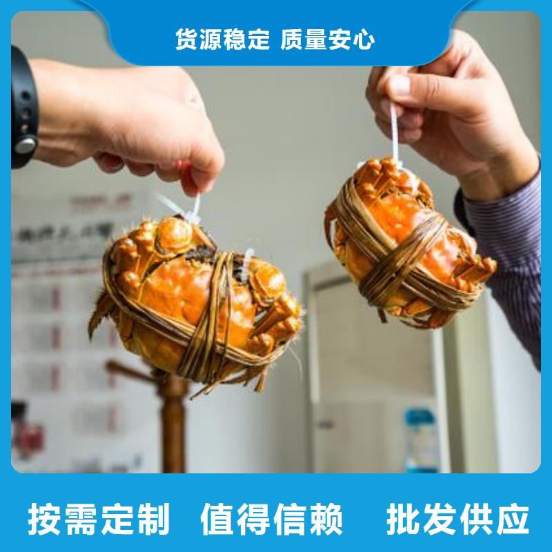 蟹近的阳澄湖大闸蟹销售点品质保障价格合理