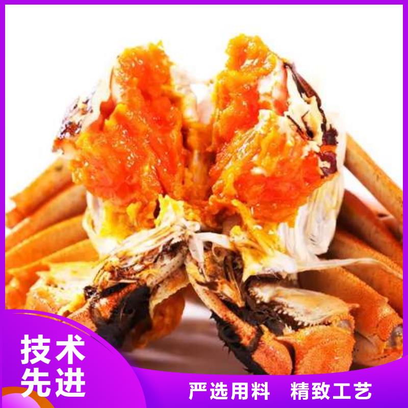 蟹阳澄湖大闸蟹几月份吃经验丰富质量放心