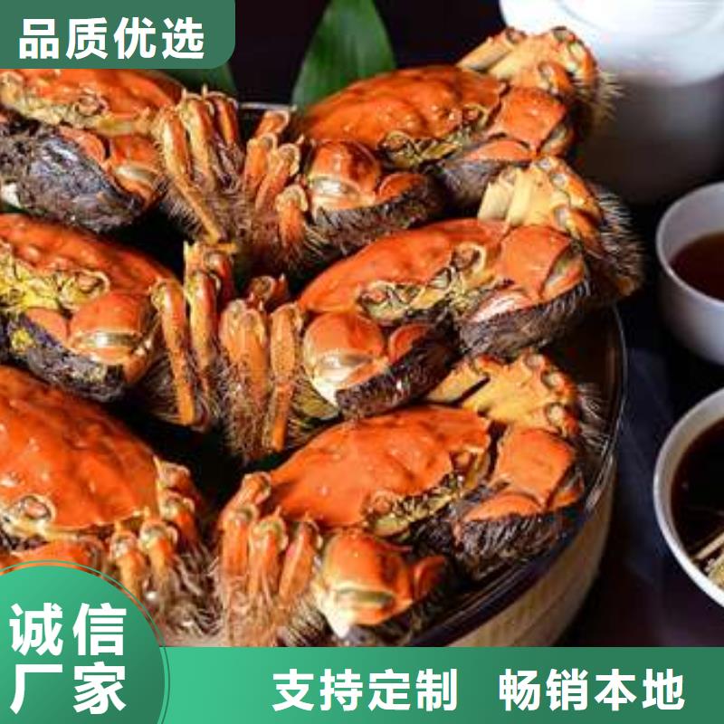 蟹近的阳澄湖大闸蟹销售点品质保障价格合理