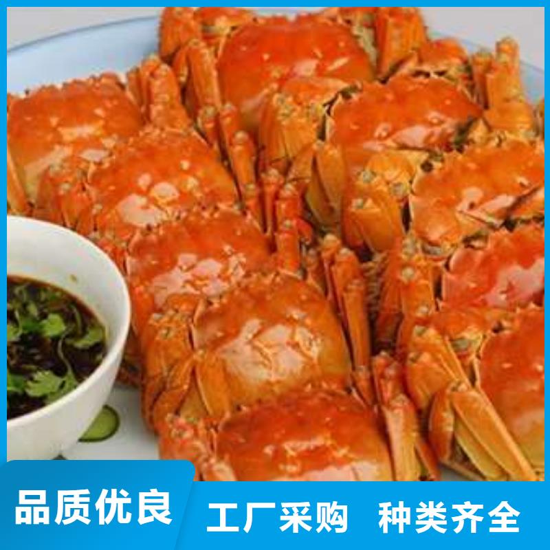 蟹,阳澄湖大闸蟹礼盒层层质检