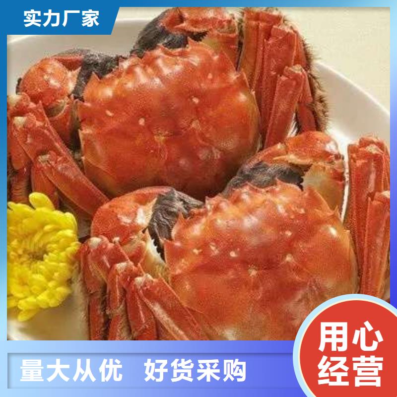 蟹,阳澄湖大闸蟹礼盒层层质检