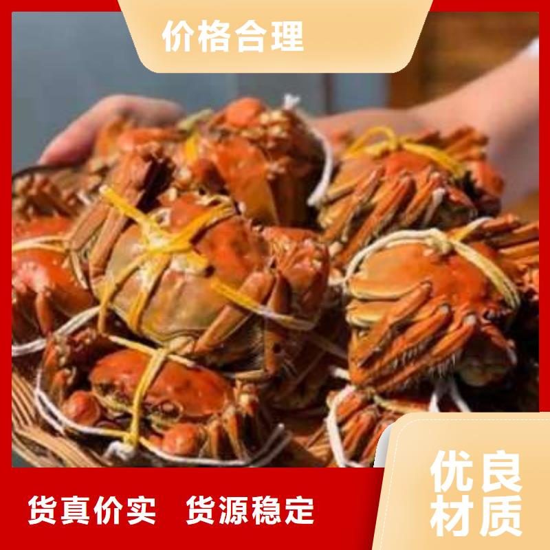 蟹,阳澄湖大闸蟹礼盒质量好
