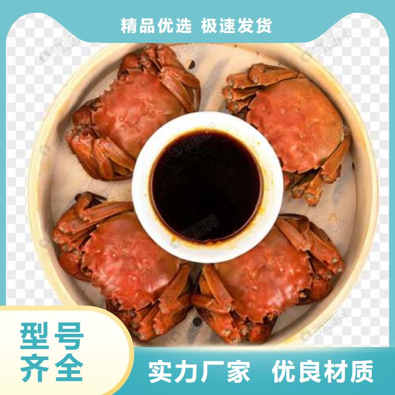 蟹-阳澄湖大闸蟹几月份吃专业设计