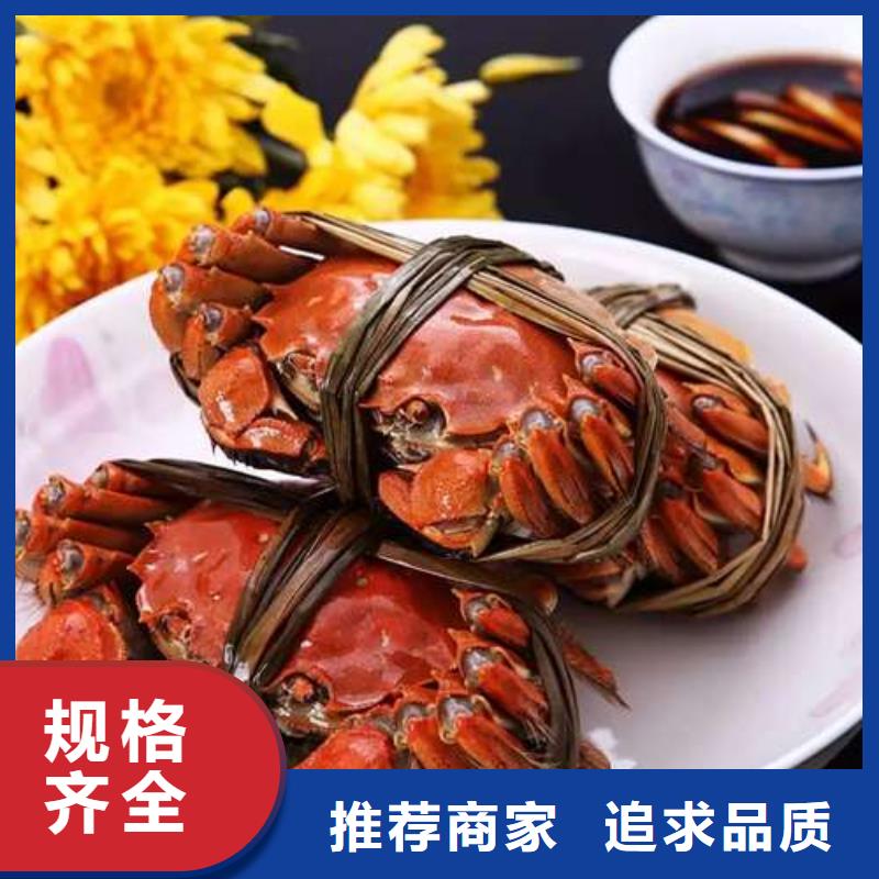 蟹,阳澄湖大闸蟹几两吃匠心工艺