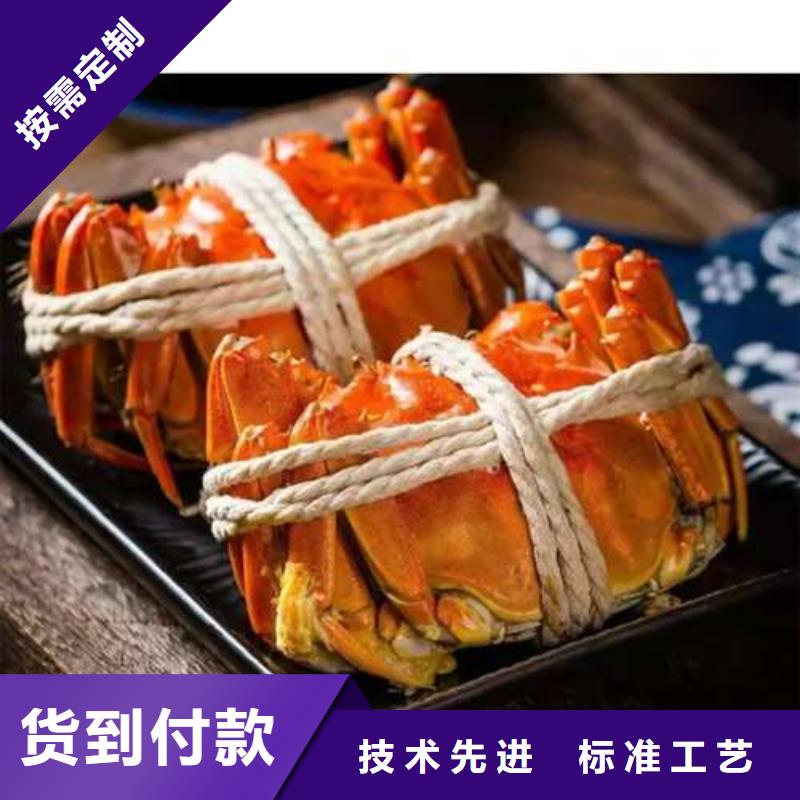 蟹-阳澄湖大闸蟹礼盒诚信商家服务热情