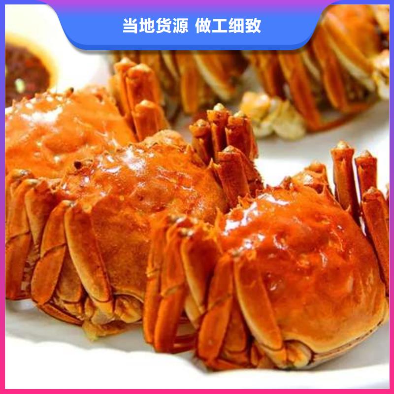 蟹近的阳澄湖大闸蟹销售点品质保障价格合理