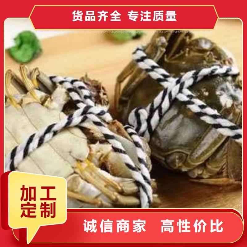 蟹,阳澄湖大闸蟹礼盒质量好