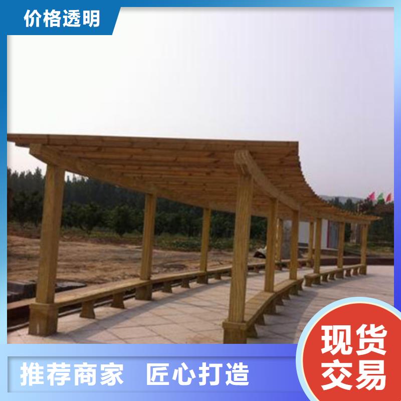 青岛城阳区塑木地板多少钱