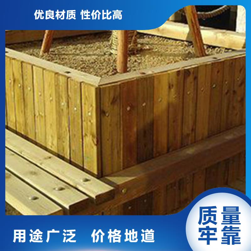 防腐木吊顶厂家定制潍坊市坊子区