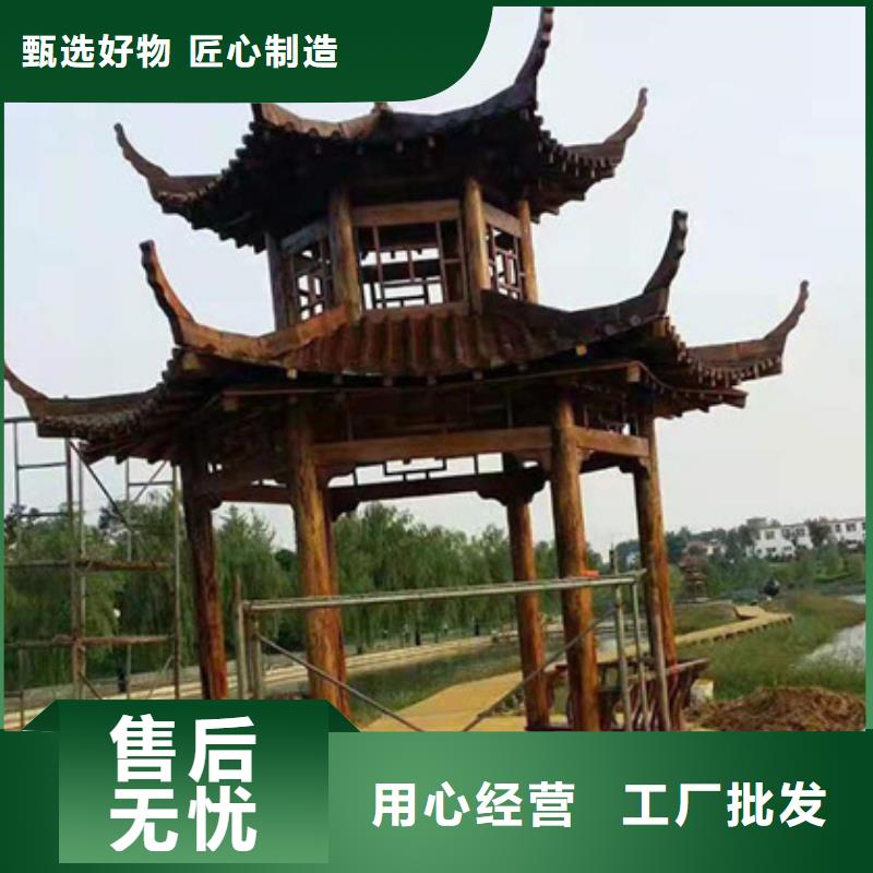 防腐木护栏源头厂家青岛市六汪镇