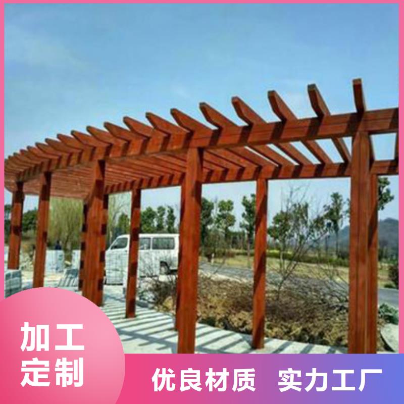 防腐木吊顶厂家定制潍坊市坊子区