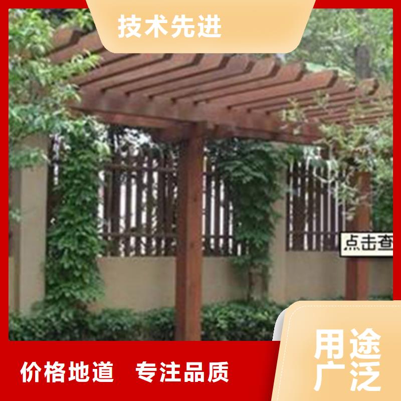 防腐木栏杆批发价格市北区