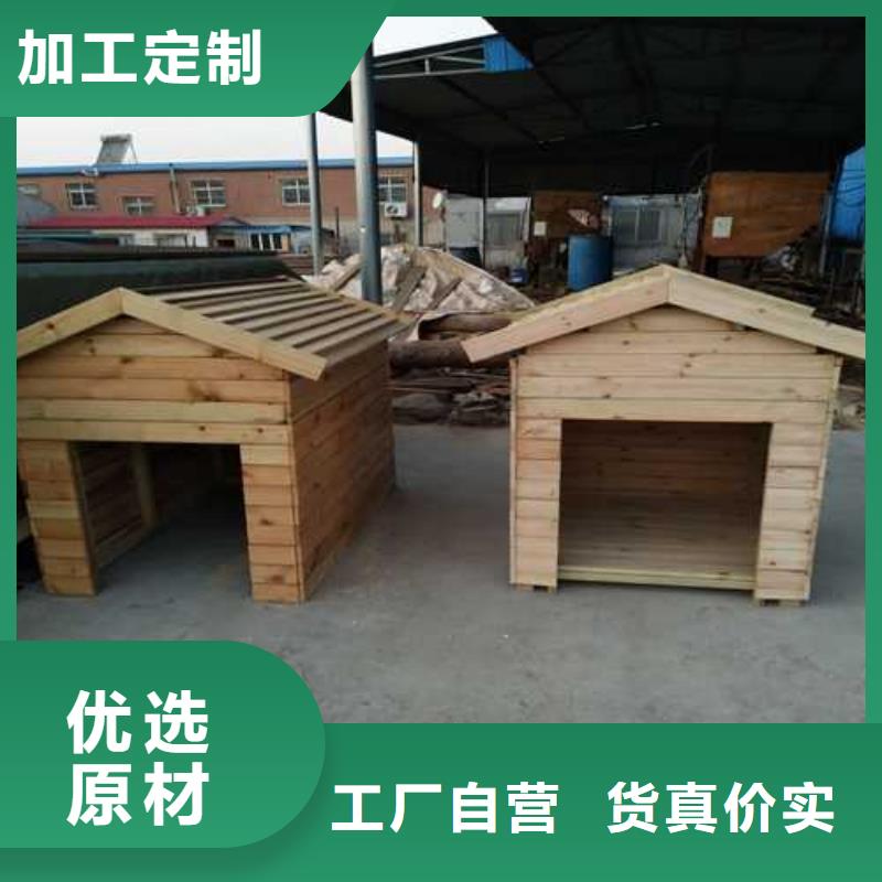 青岛市泊里镇防腐木柳桉木哪里有卖