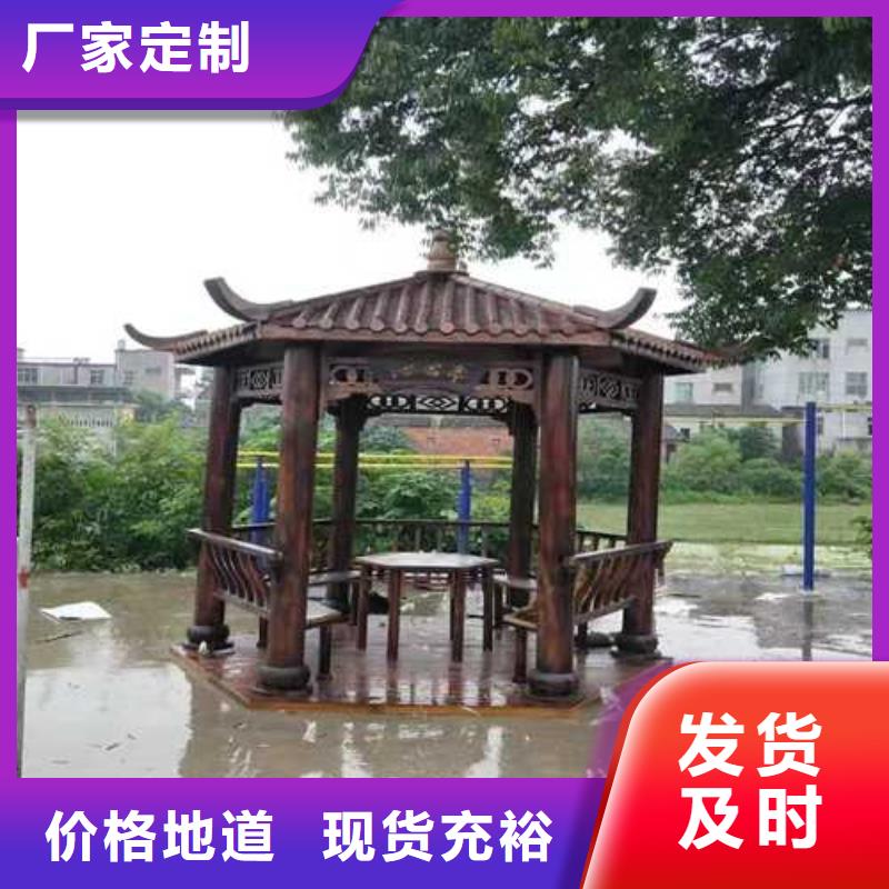 潍坊市昌乐县防腐木仿古建筑源头厂家