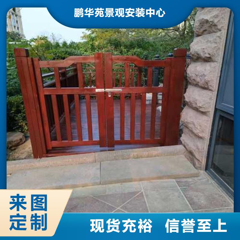 防腐木花槽本地加工厂青岛市崂山区