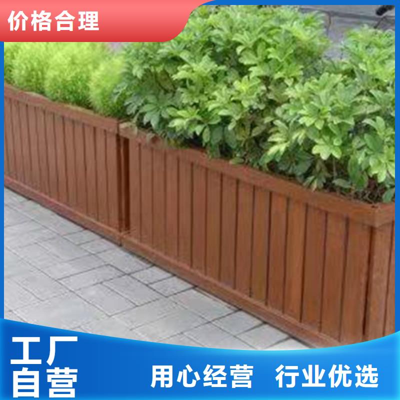 平度市防腐木批发价格