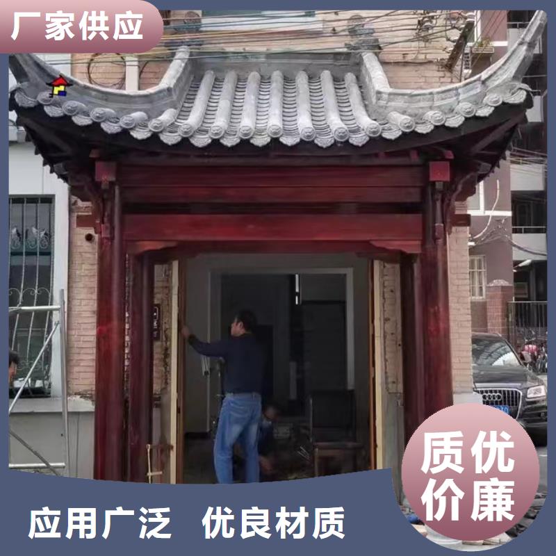 平度市防腐木围栏为您介绍