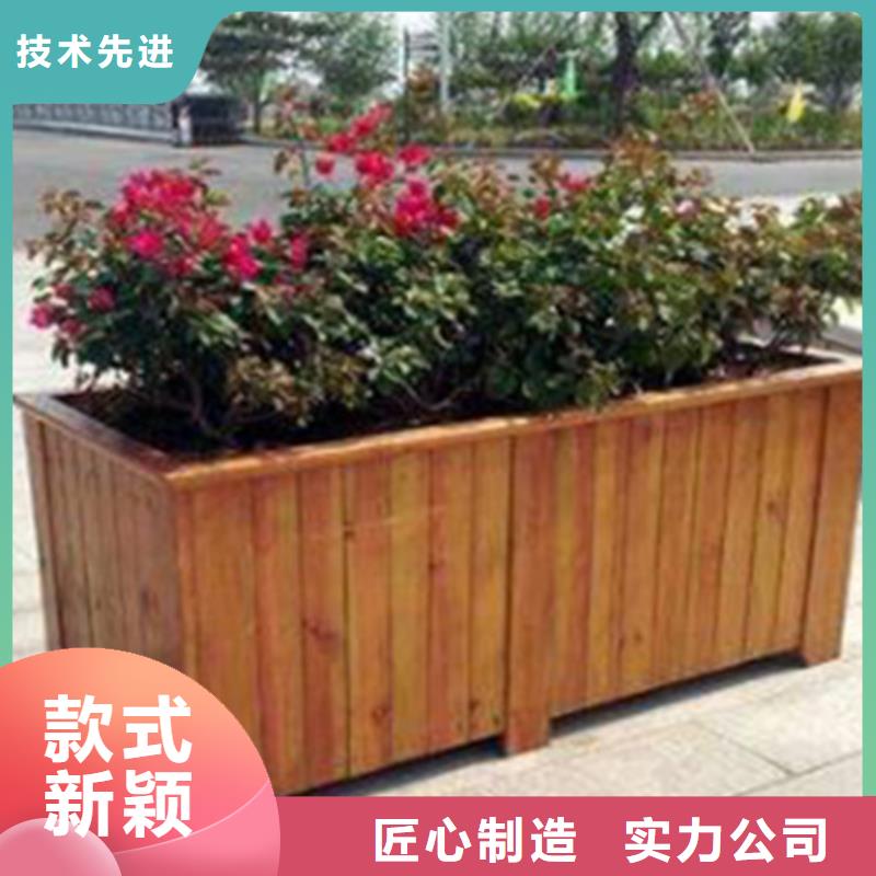 莱西市防腐木花箱价格低