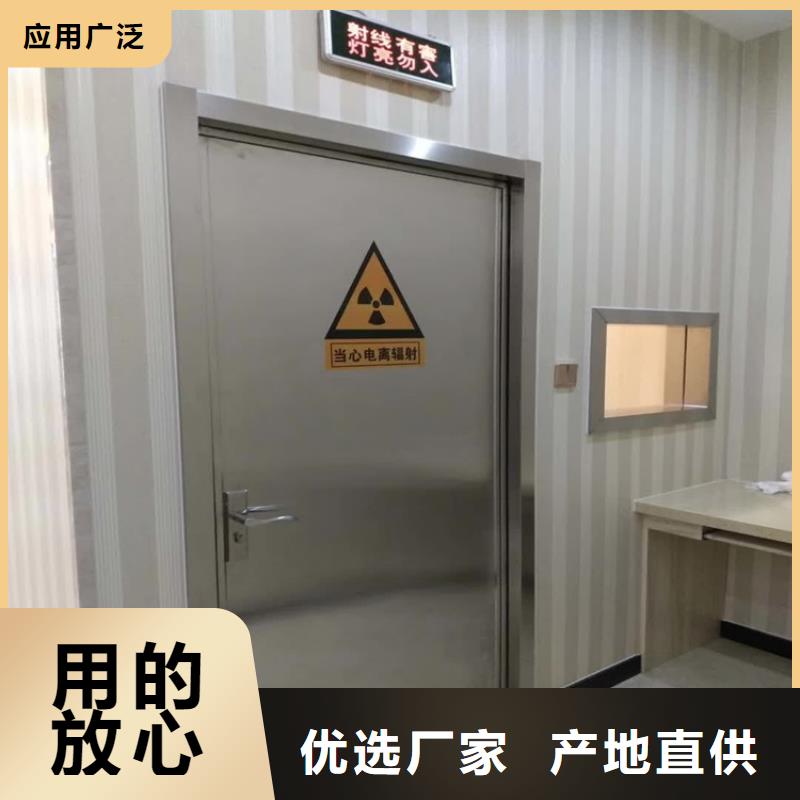 医用气密门24小时沟通铸造品质