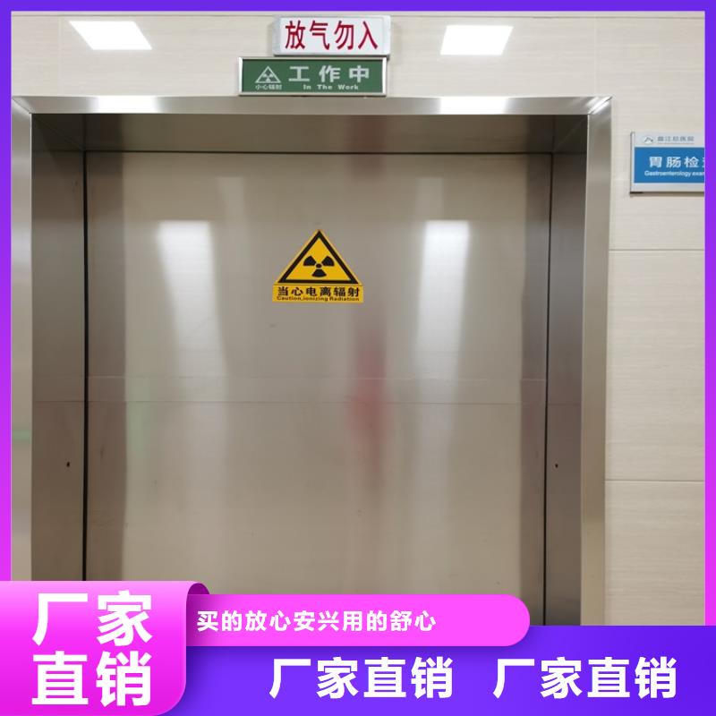 医用铅门厂家市场价