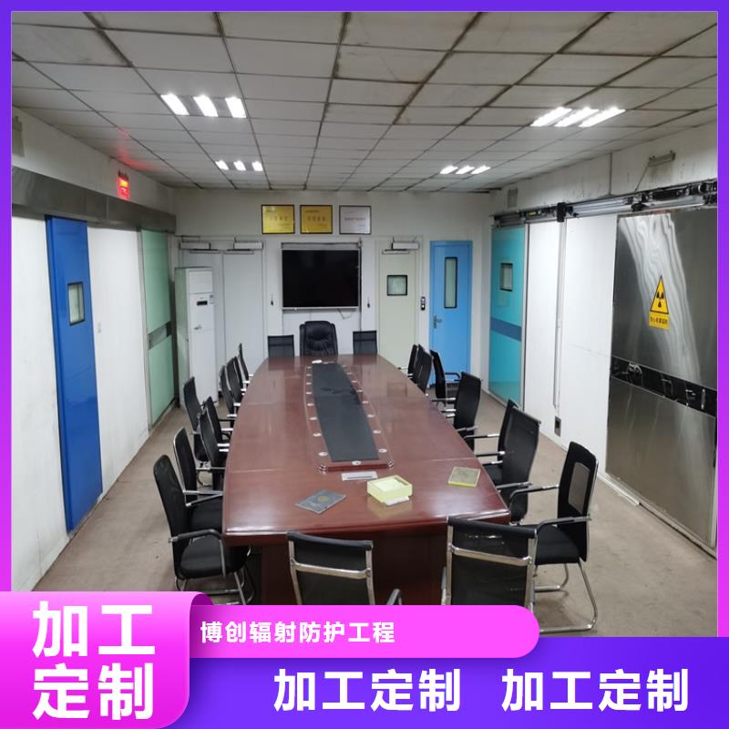 可定制的手术室净化气密门品牌厂家