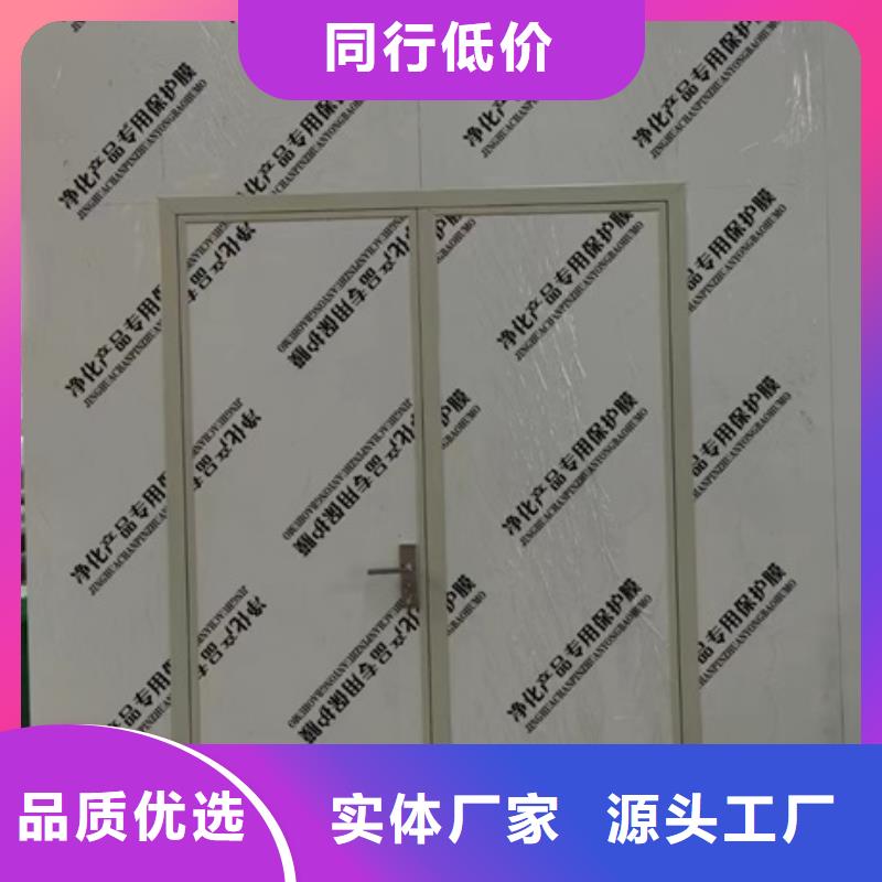 电动脚踏门实力工厂放心选购