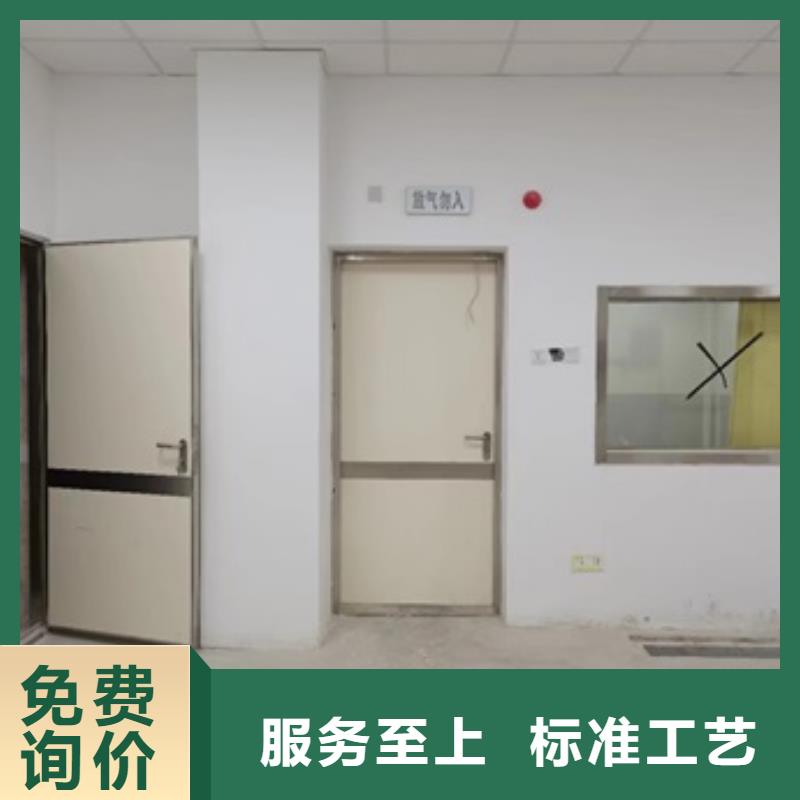 隔离防护门分销商