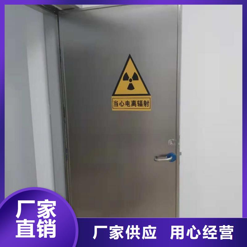 ct室铅门生产厂家现货批发